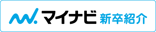 マイナビ新卒紹介